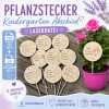 Pflanzstecker Abschied Kindergarten Laserdatei | SVG & LightBurn Set1 8 Laserdatei Kitaabschied